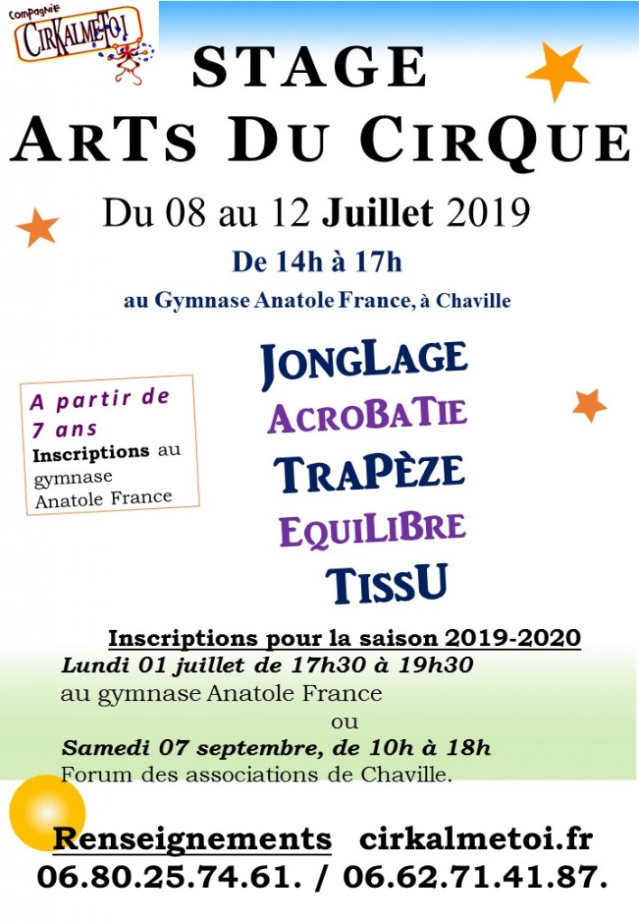 Juillet 2019