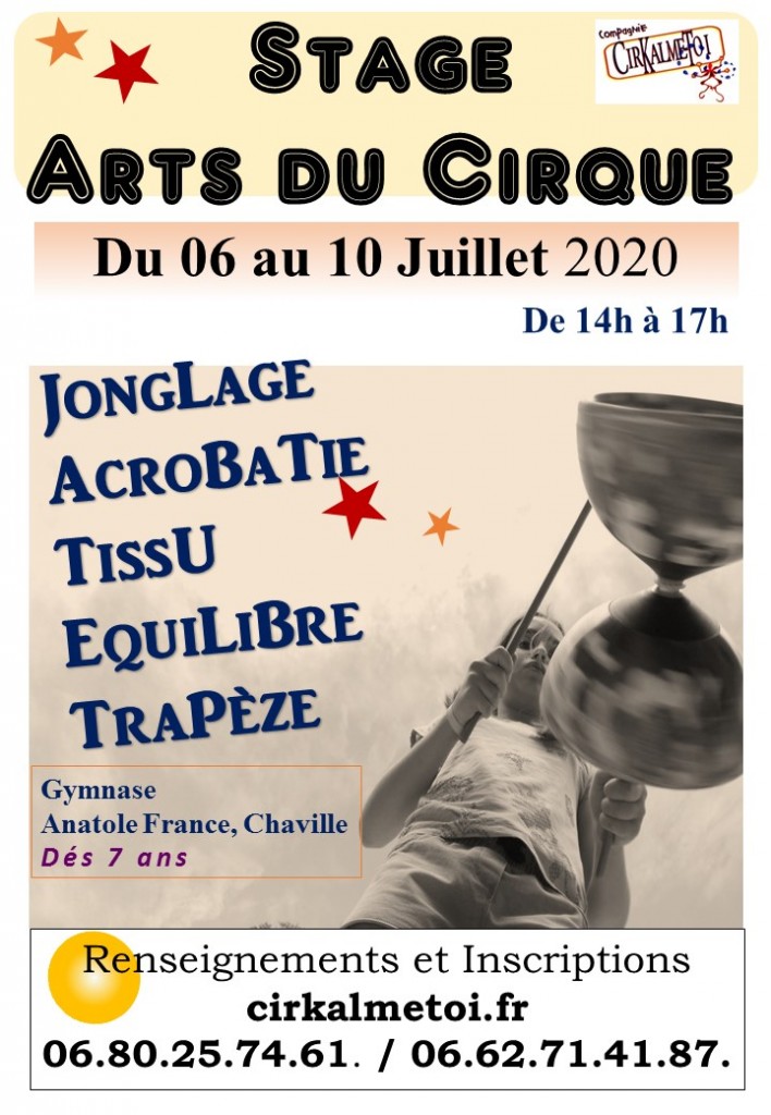 Juillet 2020